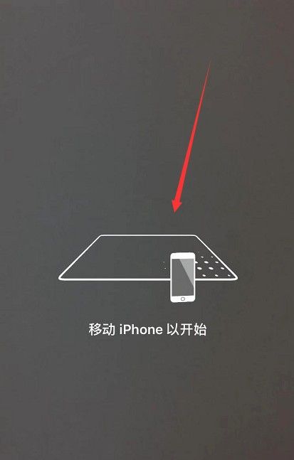 苹果测距仪可以测量身高吗？苹果测距仪测量身高方法[多图]图片1