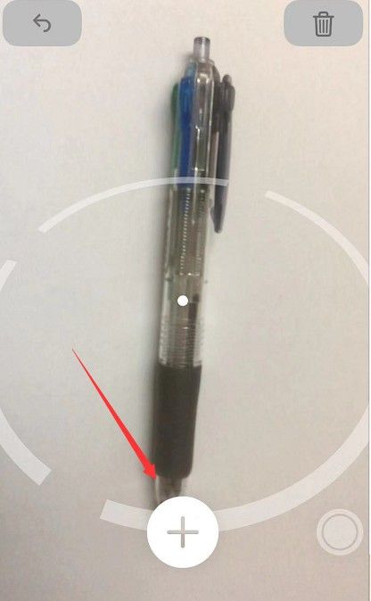 苹果测距仪可以测量身高吗？苹果测距仪测量身高方法[多图]图片2