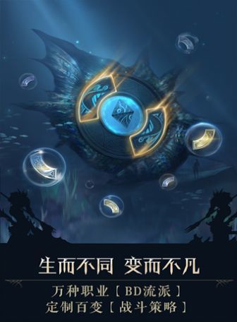 狩猎奇兵官方版