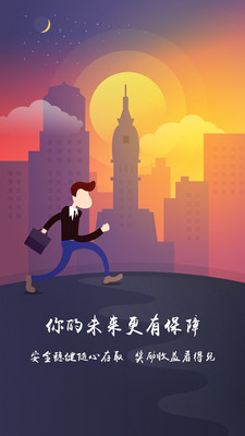 行趣