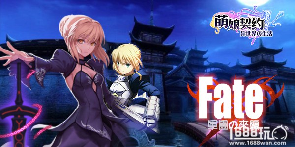 万福降临の《萌娘契约》今日公测！[多图]图片4