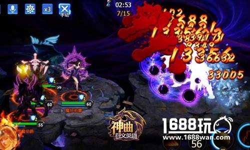 一键转职 《神曲之符文英雄》体验全职业快感[多图]图片4