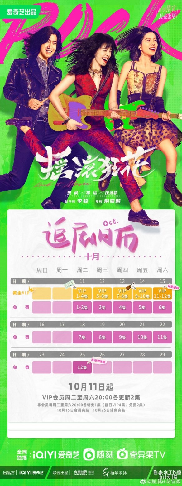 007软件园2