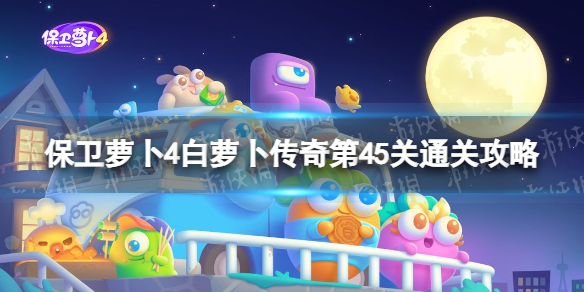 007软件园1