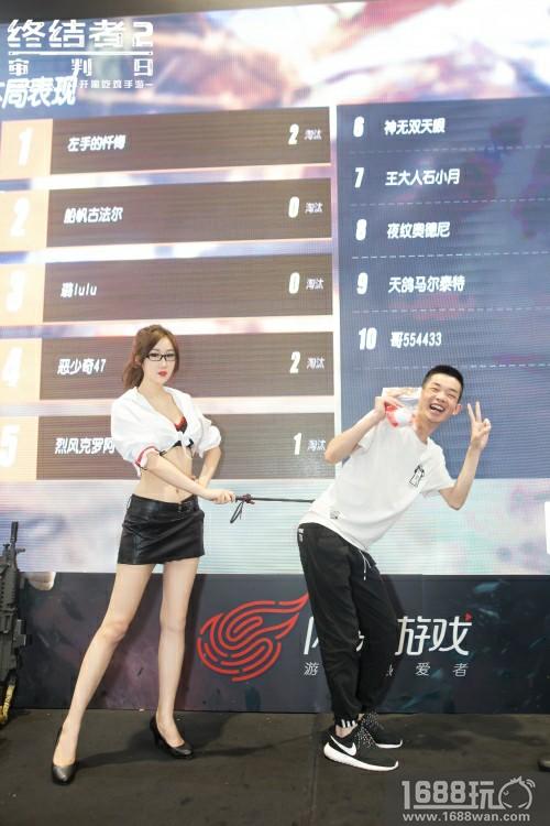 现场竞技超嗨互动 《终结者2》CP 22惊艳开战[多图]图片7