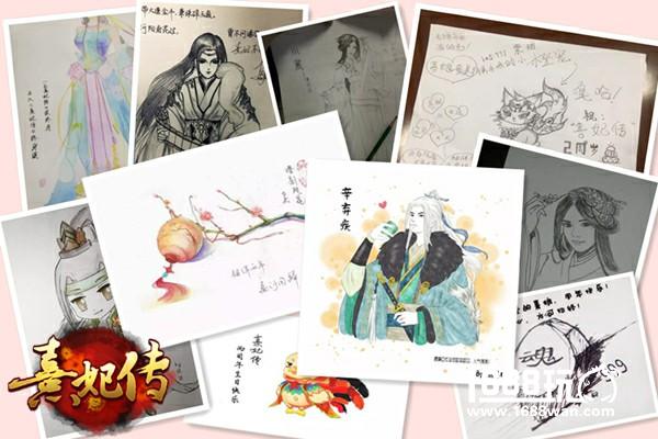 感谢有你 万千玩家齐贺《熹妃传》两周年[视频][多图]图片3