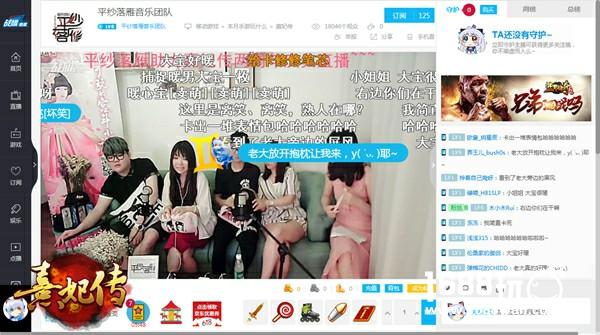 感谢有你 万千玩家齐贺《熹妃传》两周年[视频][多图]图片4