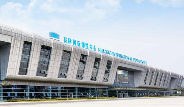 倒计时6天！GMGC昆山数娱节周边攻略指南[多图]图片2