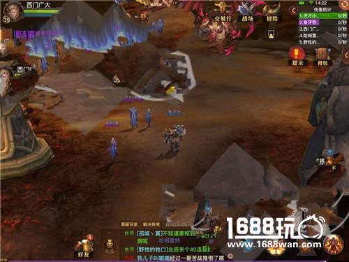 光明大陆燃烧的北辰村攻略 北辰村普通模式通关流程详解[多图]