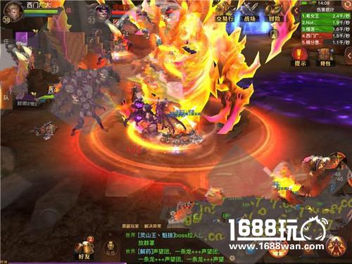 光明大陆燃烧的北辰村攻略 北辰村普通模式通关流程详解[多图]图片3