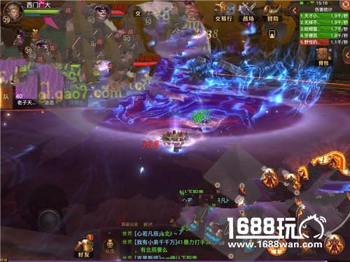 光明大陆燃烧的北辰村攻略 北辰村普通模式通关流程详解[多图]图片5