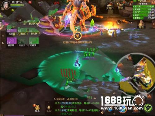 光明大陆燃烧的北辰村攻略 北辰村普通模式通关流程详解[多图]图片7