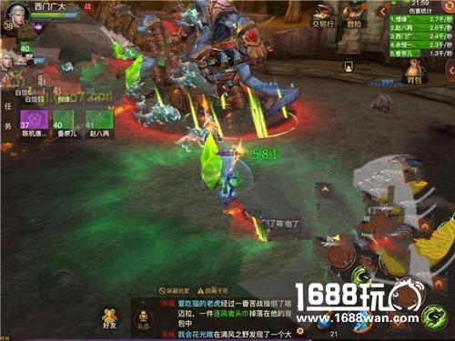 光明大陆燃烧的北辰村攻略 北辰村普通模式通关流程详解[多图]图片8