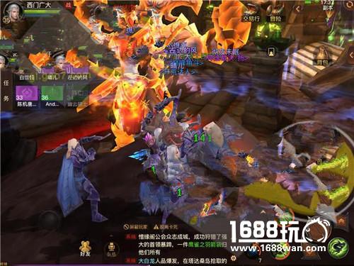 光明大陆燃烧的北辰村攻略 北辰村普通模式通关流程详解[多图]图片10