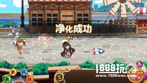在屏幕前跪舔 《料理次元》手游测试今日开启[多图]图片3