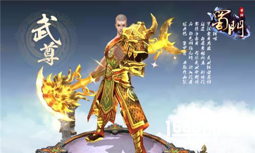 《蜀门手游》尝鲜测试29日来袭 经典武侠邀你一战[多图]