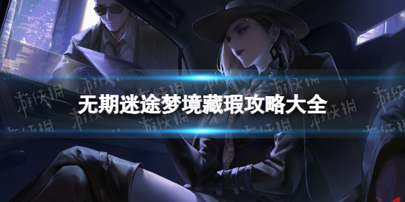 007软件园1