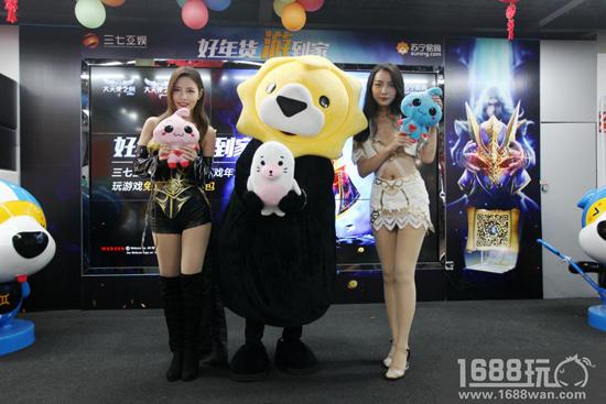 从“游戏年货节”看游戏公司异业合作的更多可能性[多图]