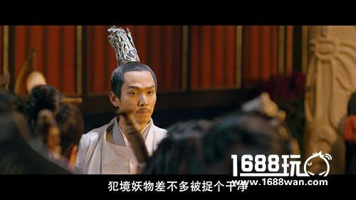 悬而未决？《捉妖记》惊天悬案揭秘[多图]图片4