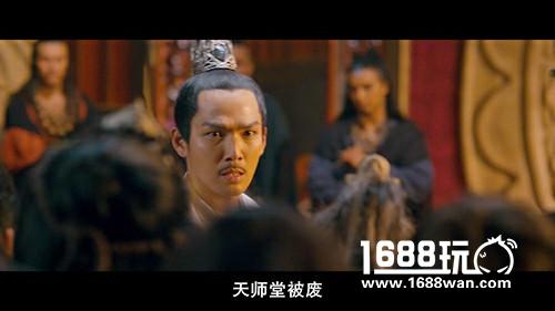 悬而未决？《捉妖记》惊天悬案揭秘[多图]图片5
