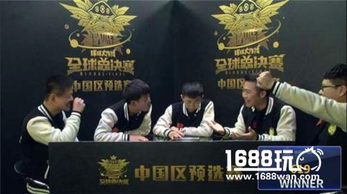 爆球球大作战职业战队黑幕 虎牙直播619战队遭恶劣攻击[多图]图片1