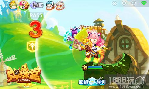限时骰骰乐 《弹弹堂手游》新坐骑烈焰马登场[多图]图片4