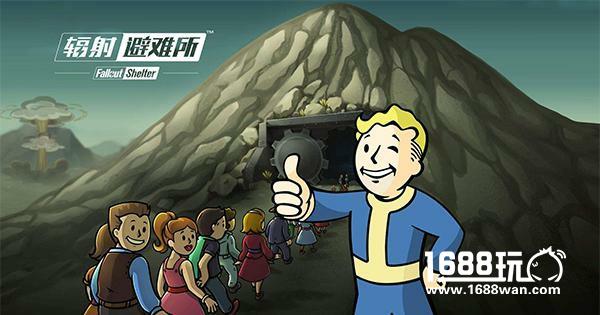 盘点：2017那些值得体验的经典求生手游[多图]图片10