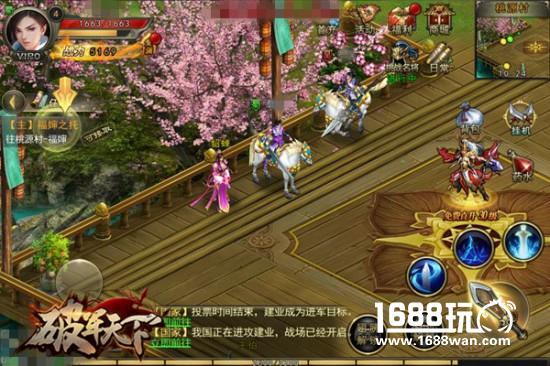 真三国 自风流 《破军天下》彰显三国英雄范儿[多图]图片4