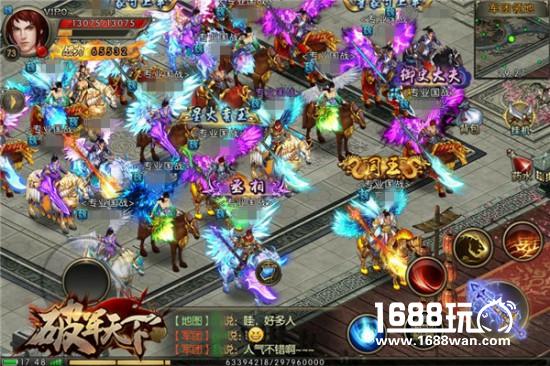 真三国 自风流 《破军天下》彰显三国英雄范儿[多图]图片6