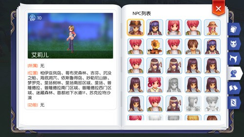 心动《仙境传说RO》手游冒险手册曝光，解锁冒险新姿势[多图]