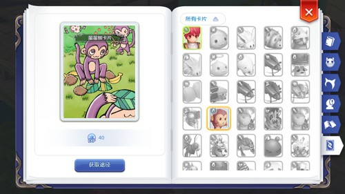 心动《仙境传说RO》手游冒险手册曝光，解锁冒险新姿势[多图]图片5