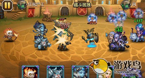 刀塔传奇竞技场首发阵容英雄攻略分享[图]