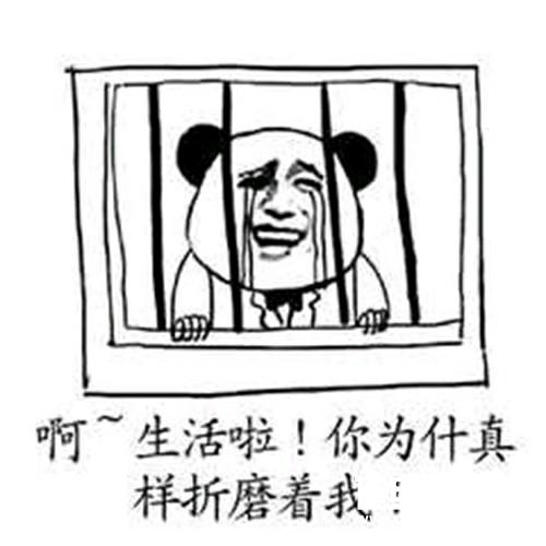 球球大作战战队赛趣闻  虎牙直播619战队十秒接连翻盘[视频][多图]图片5