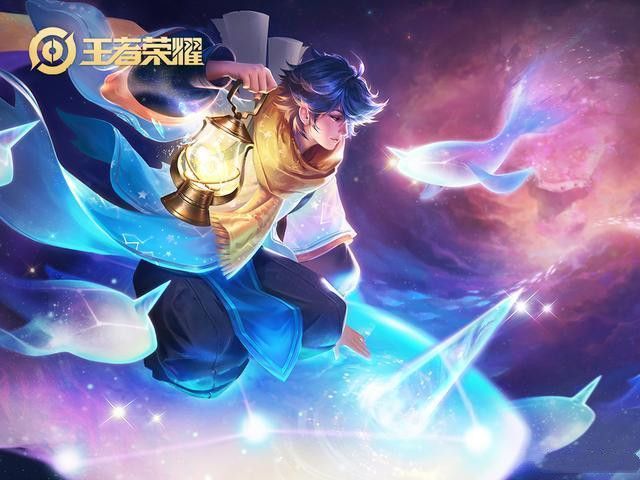王者荣耀五周年限定皮肤有哪些？投票地址分享[多图]图片3
