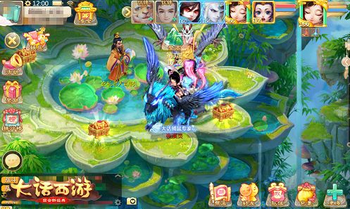 大话西游手游2018重阳节有什么活动？10月17日重阳节活动玩法攻略[多图]