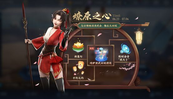 王者荣耀云缨同阵营英雄有哪些？云缨同阵营英雄解析[多图]