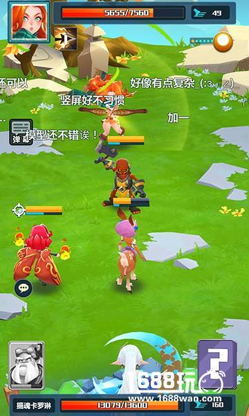 社交型3D竞技卡牌 《英雄盟约》超萌表情包刷屏[多图]图片4