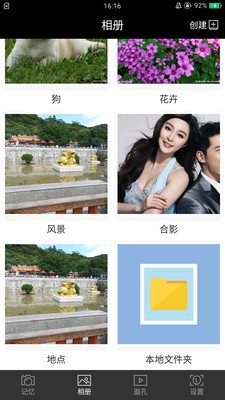 @(currentSoft.name)图@(i + 1)