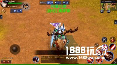 《成吉思汗手机版》火枪手强不强 看完就知道了[视频][多图]图片4