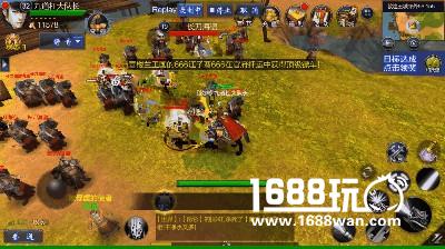 《成吉思汗手机版》火枪手强不强 看完就知道了[视频][多图]图片8