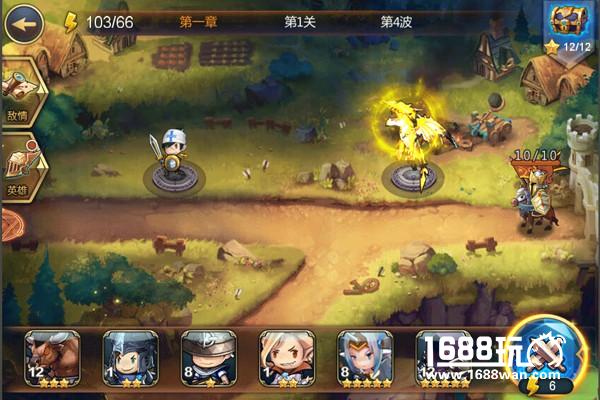 真金不怕火炼 《魔塔之英雄无敌》黄金龙来了![多图]
