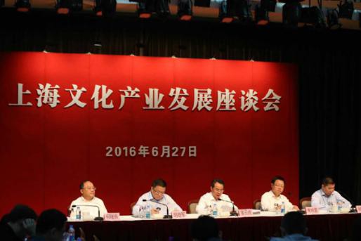 三七互娱再添殊荣 喜获上海“文化企业十强”[图]