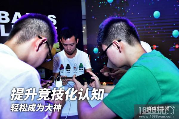 不服就去战! 《球球大作战》公布2018电竞赛事规划[多图]图片5