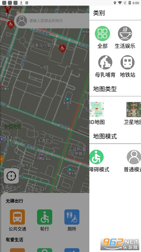 @(currentSoft.name)图@(i + 1)