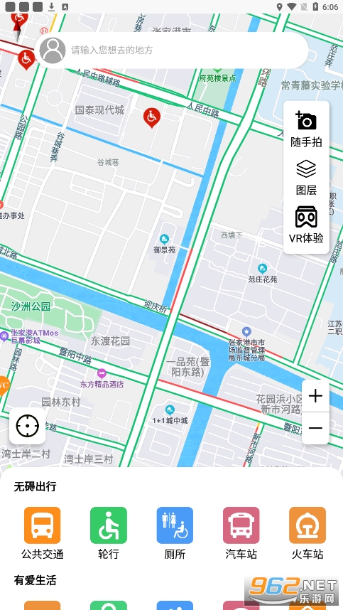 @(currentSoft.name)图@(i + 1)