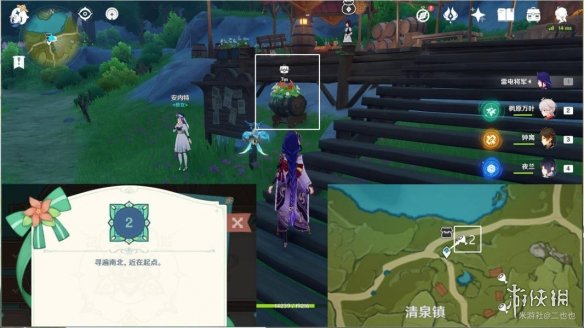 007软件园3
