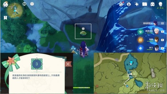 007软件园4