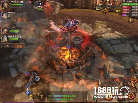 详解光明大陆25级盗匪营地副本英雄模式攻略[多图]图片6