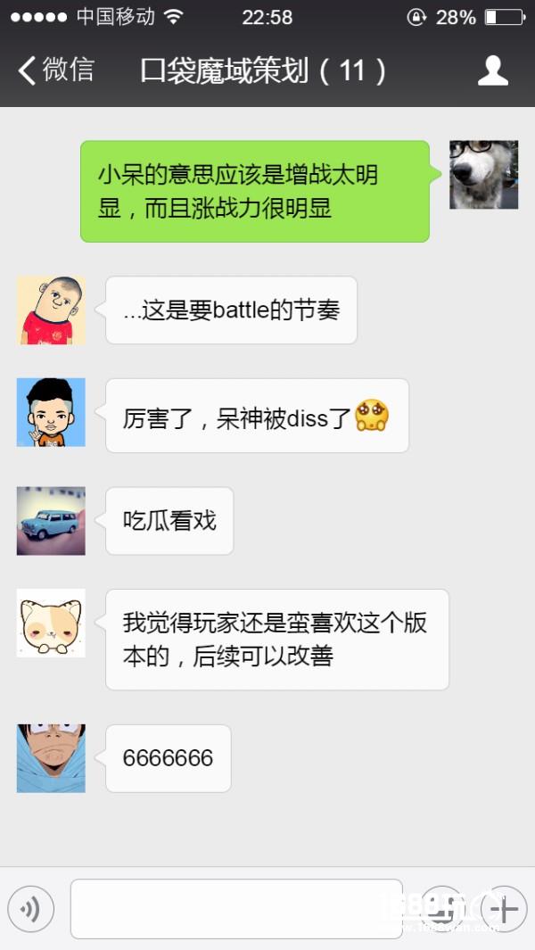 现在当游戏策划不会点“嘻哈”根本没法生存！[多图]图片2