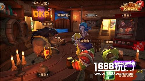 世纪大暖男 《风暴部落》佣兵欧巴来助力[多图]图片2